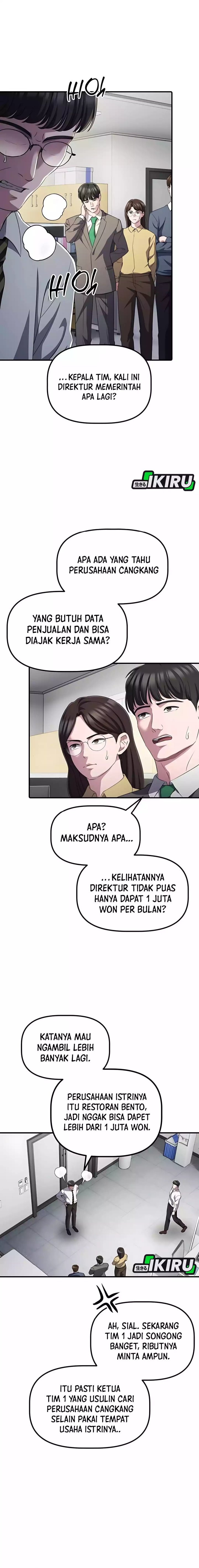 The Corporate Underdog Who Does Everything Right chapter 42