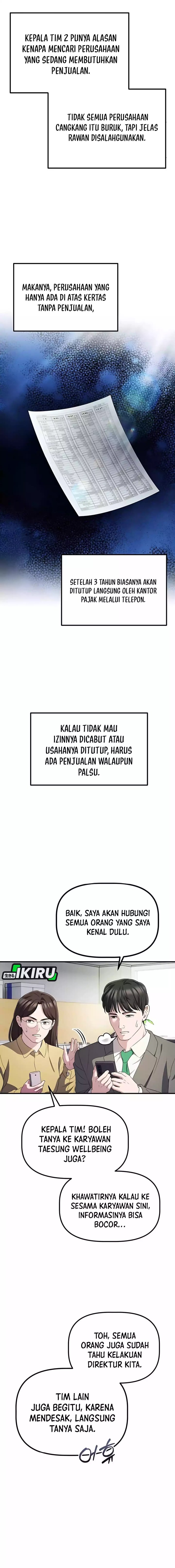 The Corporate Underdog Who Does Everything Right chapter 42