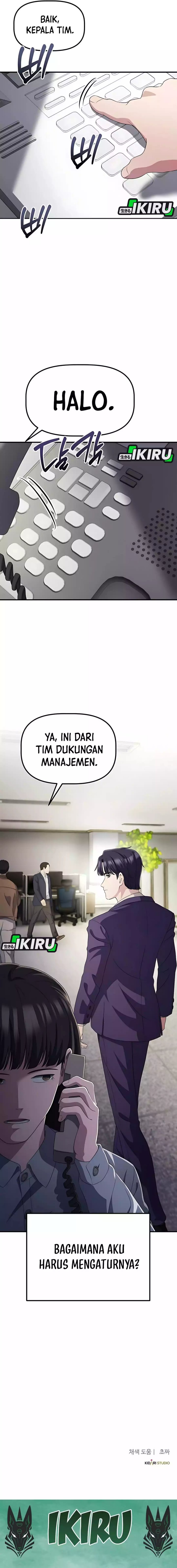 The Corporate Underdog Who Does Everything Right chapter 42