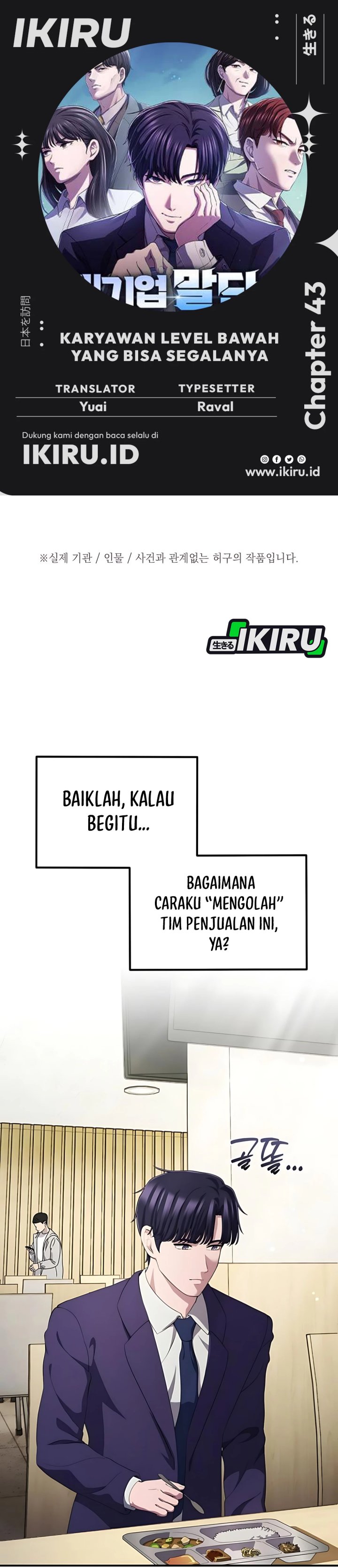 The Corporate Underdog Who Does Everything Right Chapter 43 Bahasa Indonesia
