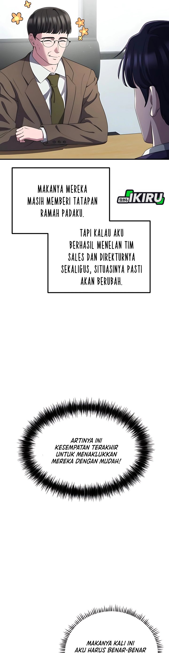 The Corporate Underdog Who Does Everything Right chapter 44
