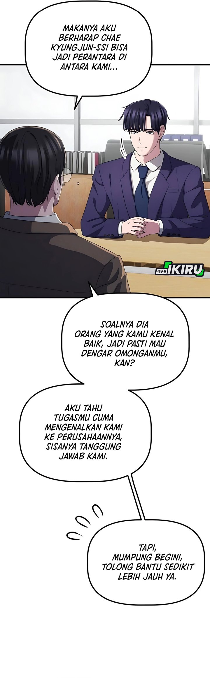 The Corporate Underdog Who Does Everything Right chapter 44