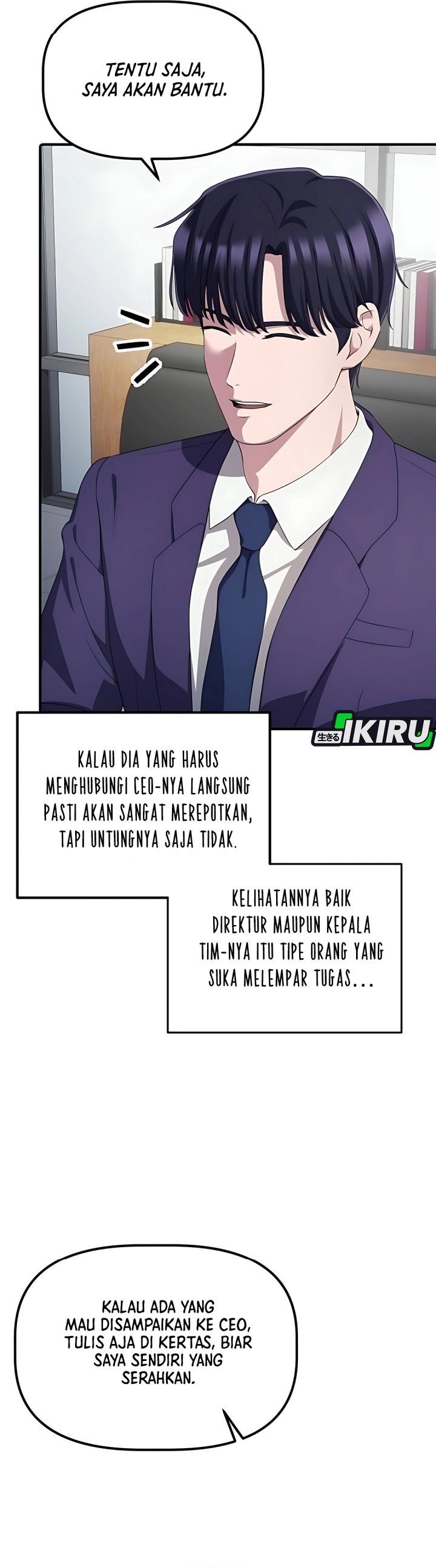 The Corporate Underdog Who Does Everything Right chapter 44