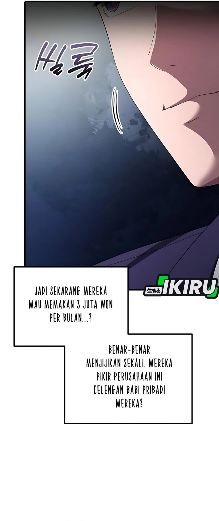 The Corporate Underdog Who Does Everything Right chapter 44