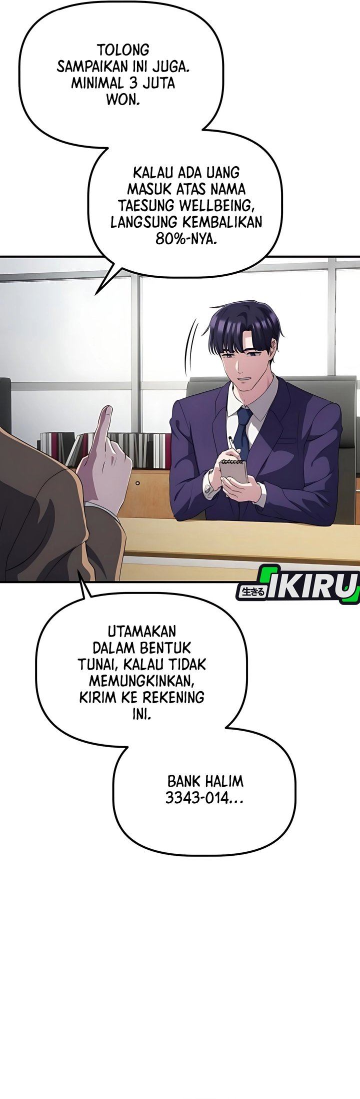 The Corporate Underdog Who Does Everything Right chapter 44