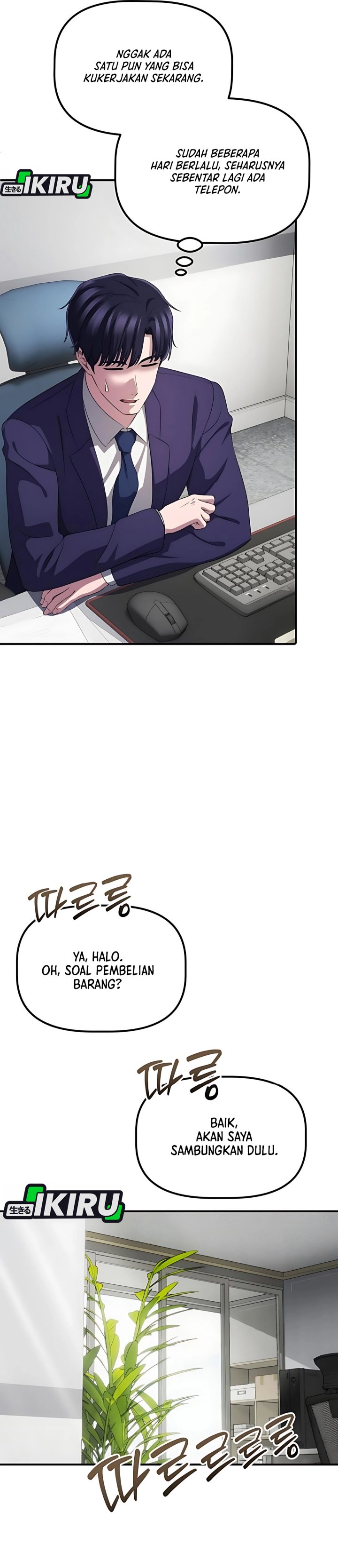 The Corporate Underdog Who Does Everything Right chapter 44