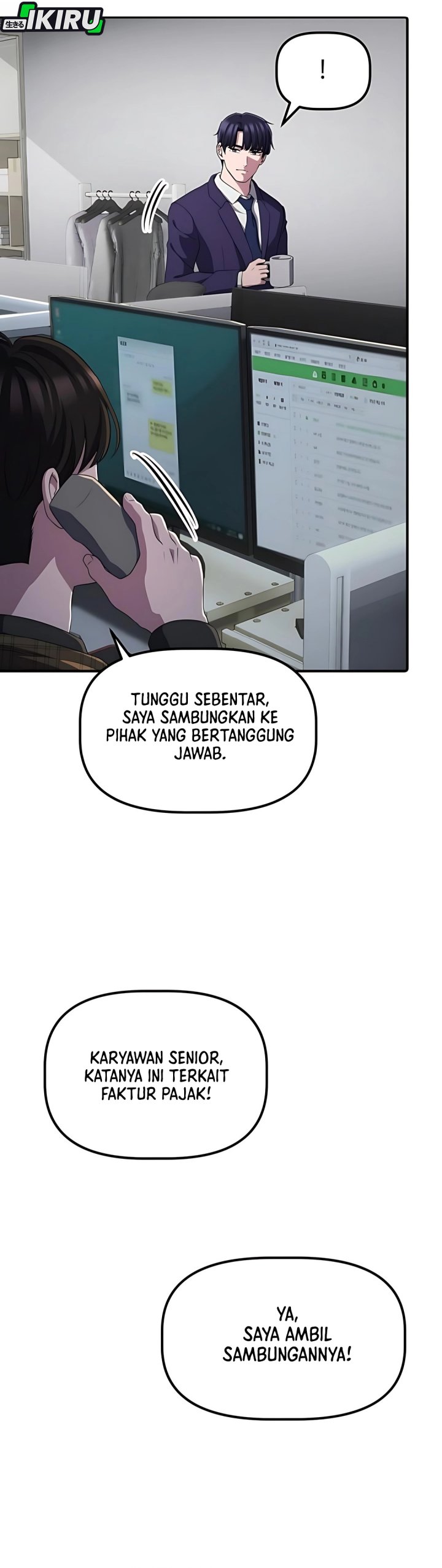 The Corporate Underdog Who Does Everything Right chapter 44