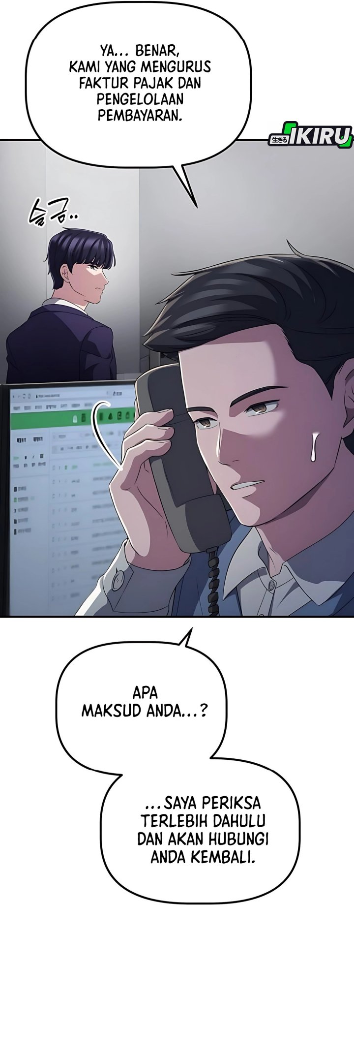 The Corporate Underdog Who Does Everything Right chapter 44