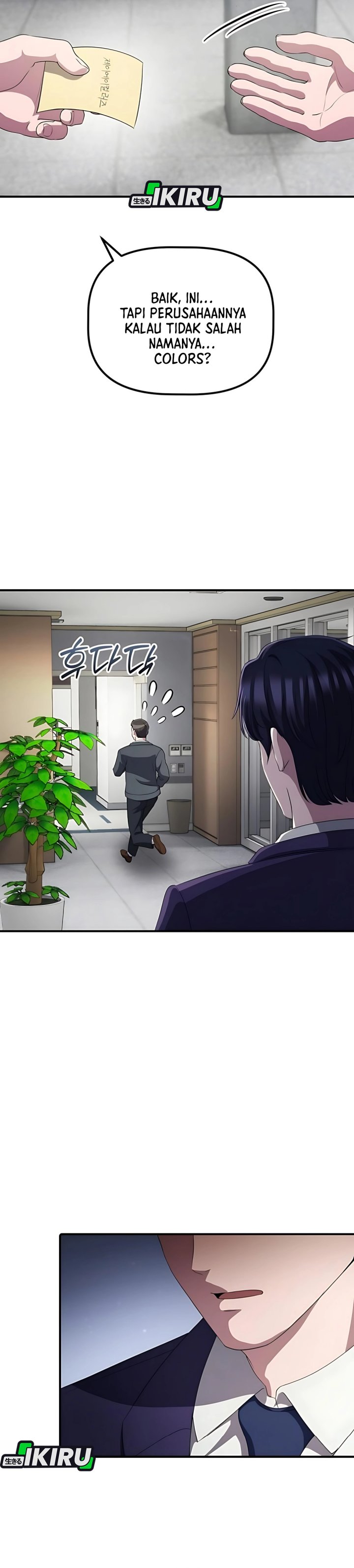 The Corporate Underdog Who Does Everything Right chapter 44