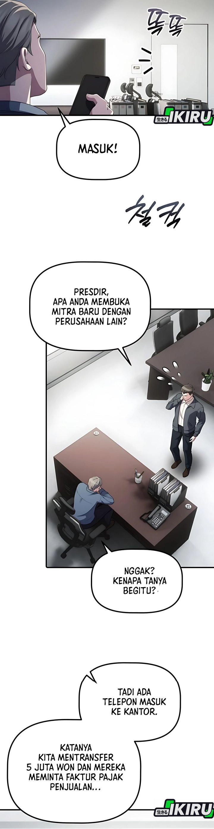 The Corporate Underdog Who Does Everything Right chapter 44