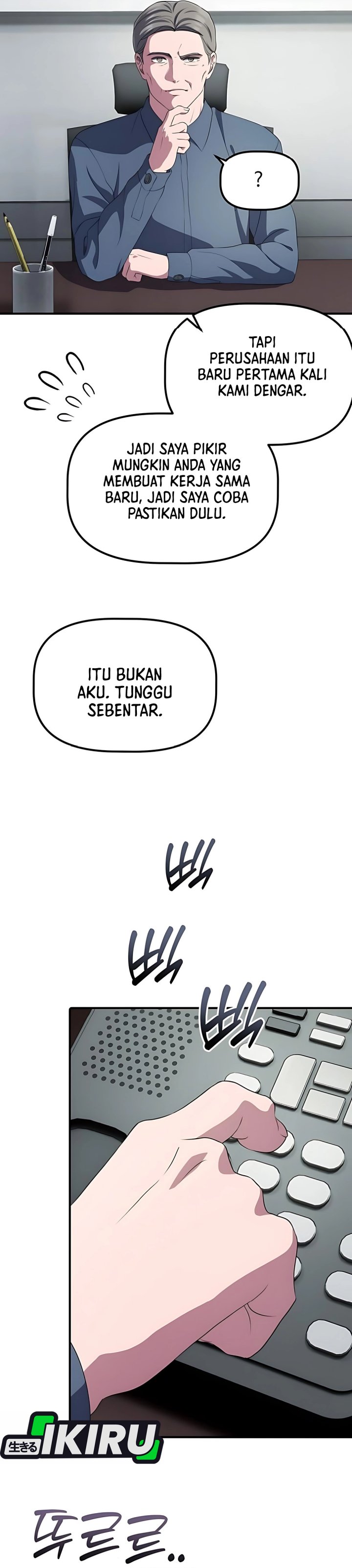 The Corporate Underdog Who Does Everything Right chapter 44