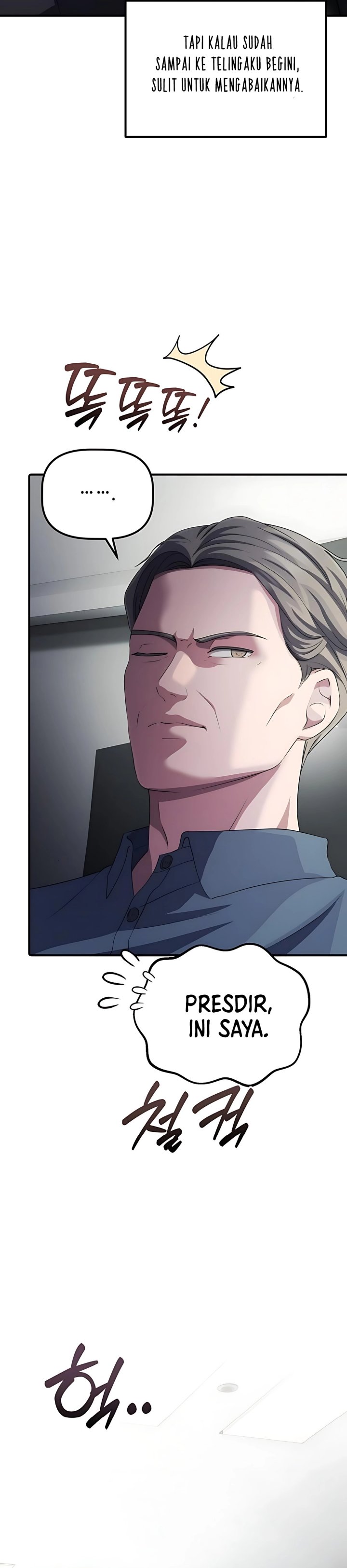 The Corporate Underdog Who Does Everything Right chapter 44