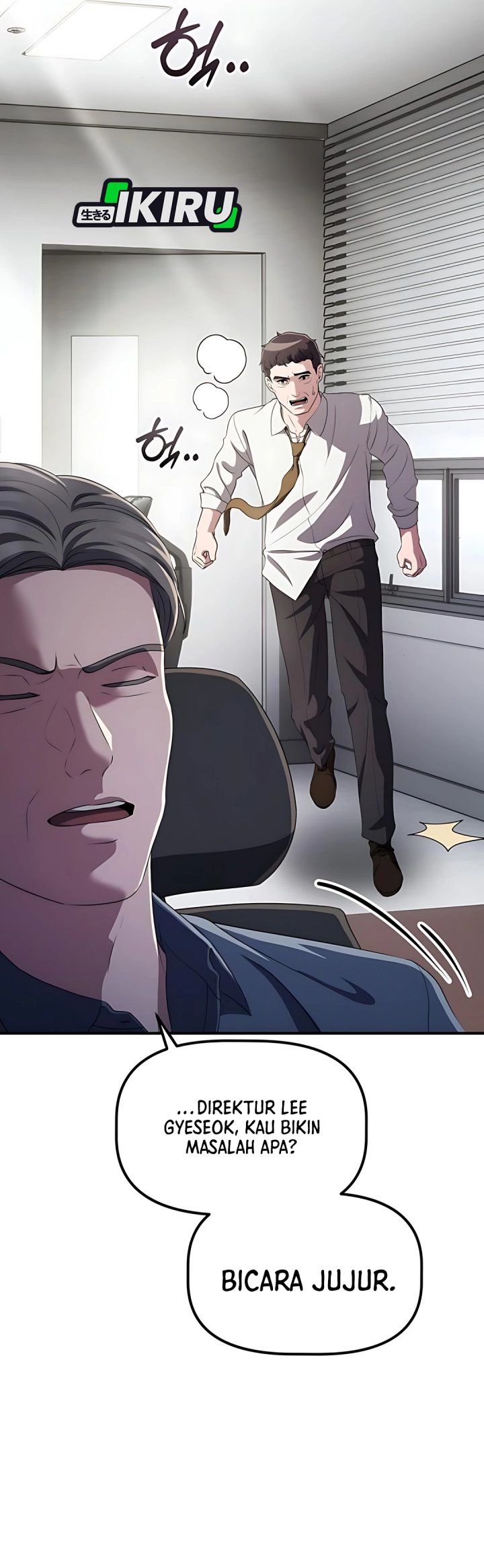 The Corporate Underdog Who Does Everything Right chapter 44