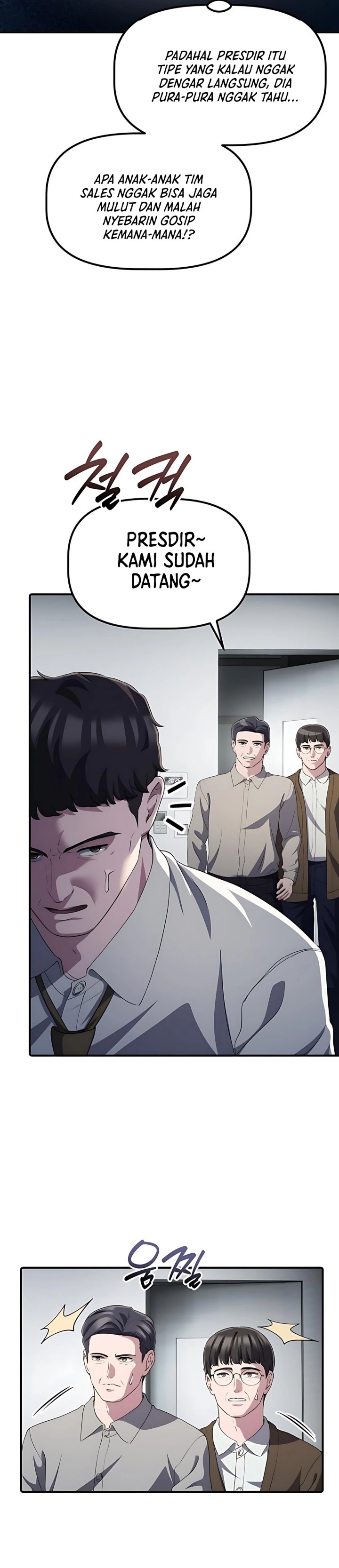 The Corporate Underdog Who Does Everything Right chapter 44