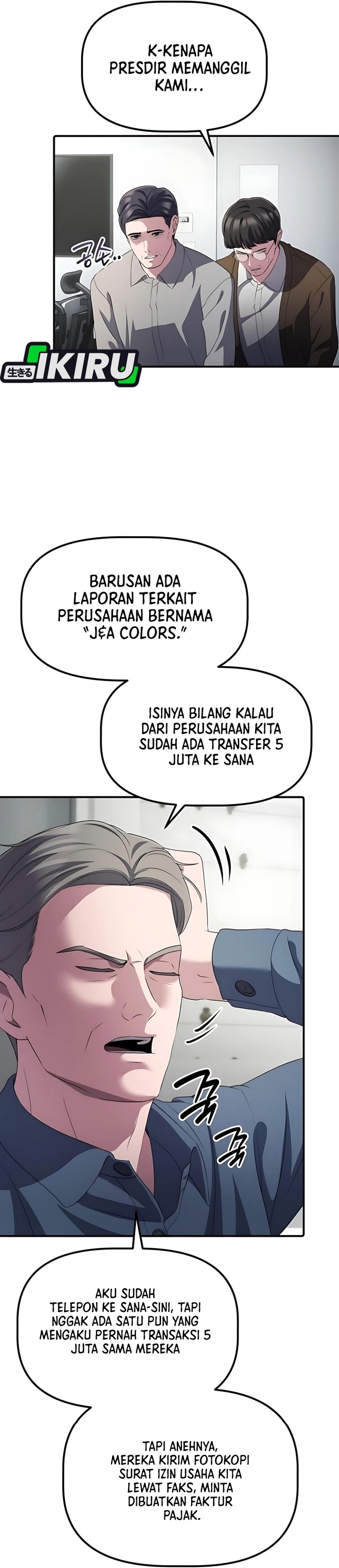 The Corporate Underdog Who Does Everything Right chapter 44