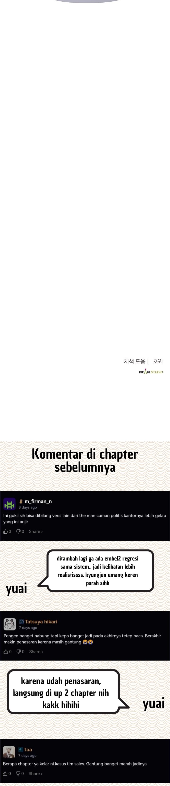The Corporate Underdog Who Does Everything Right chapter 44