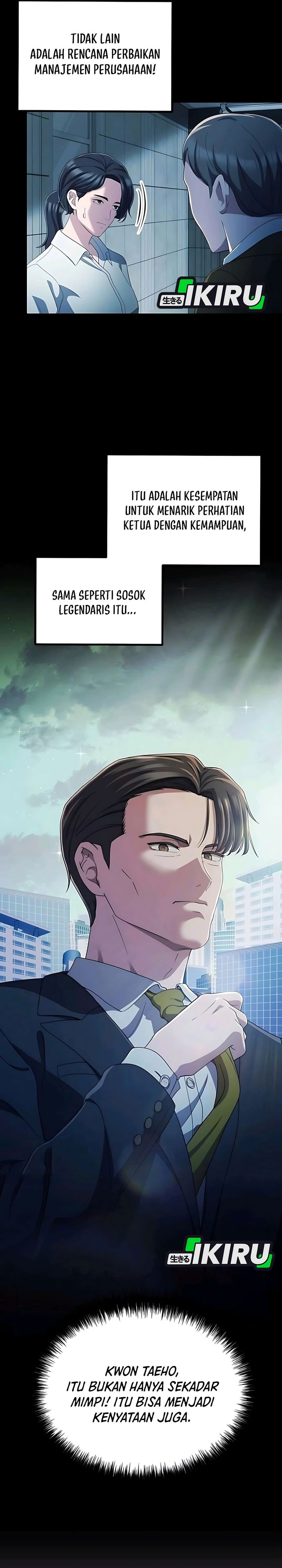 The Corporate Underdog Who Does Everything Right chapter 48