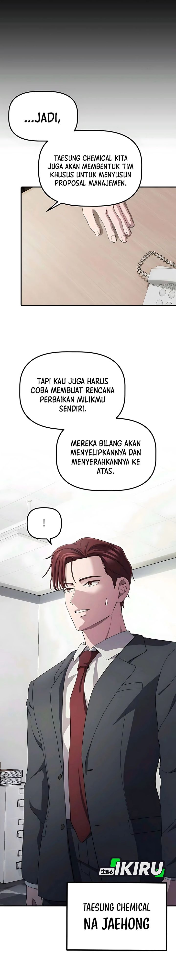 The Corporate Underdog Who Does Everything Right chapter 48