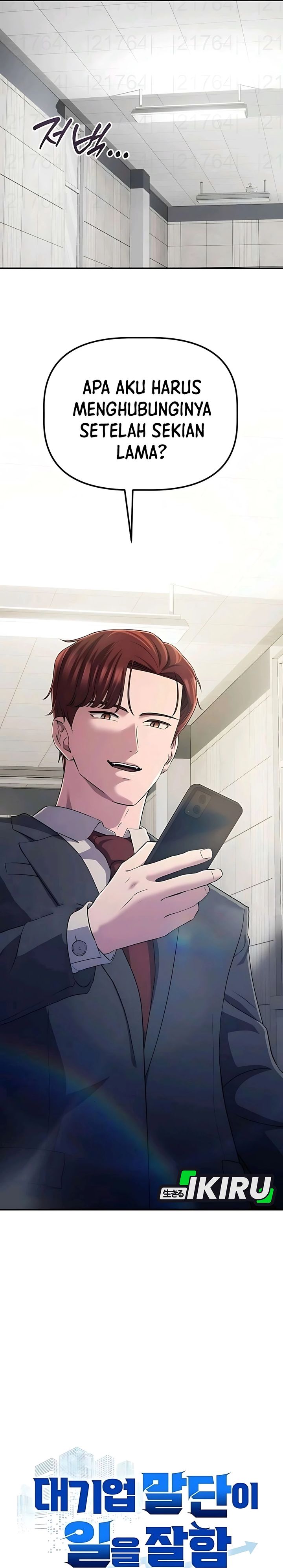 The Corporate Underdog Who Does Everything Right chapter 48