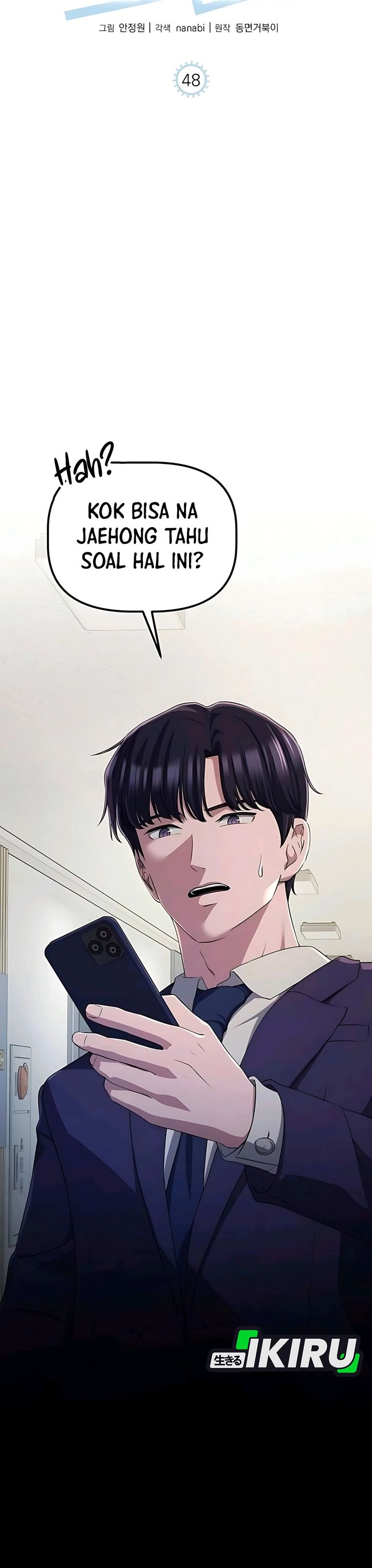 The Corporate Underdog Who Does Everything Right chapter 48