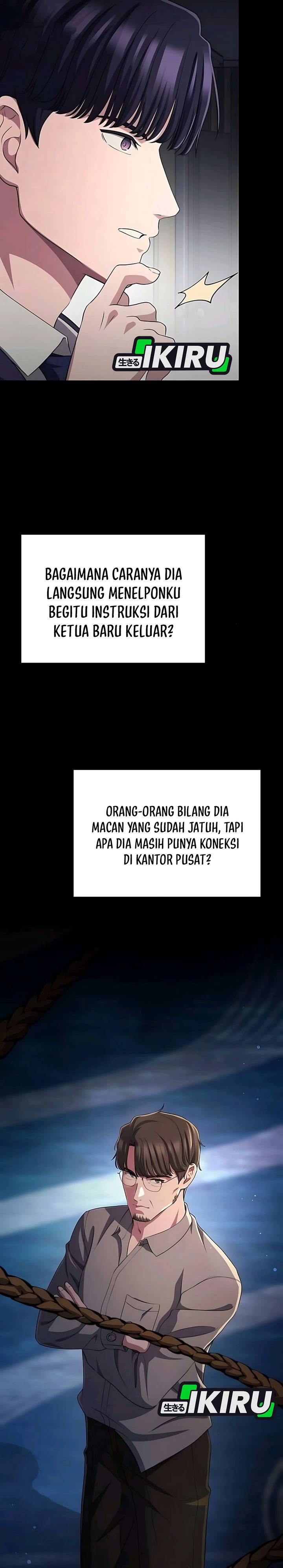 The Corporate Underdog Who Does Everything Right chapter 48