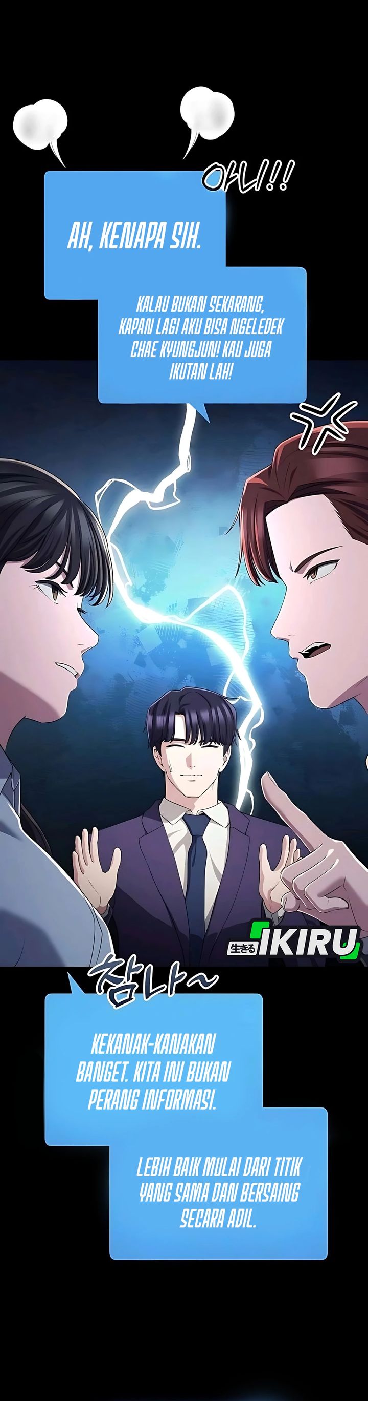The Corporate Underdog Who Does Everything Right chapter 48