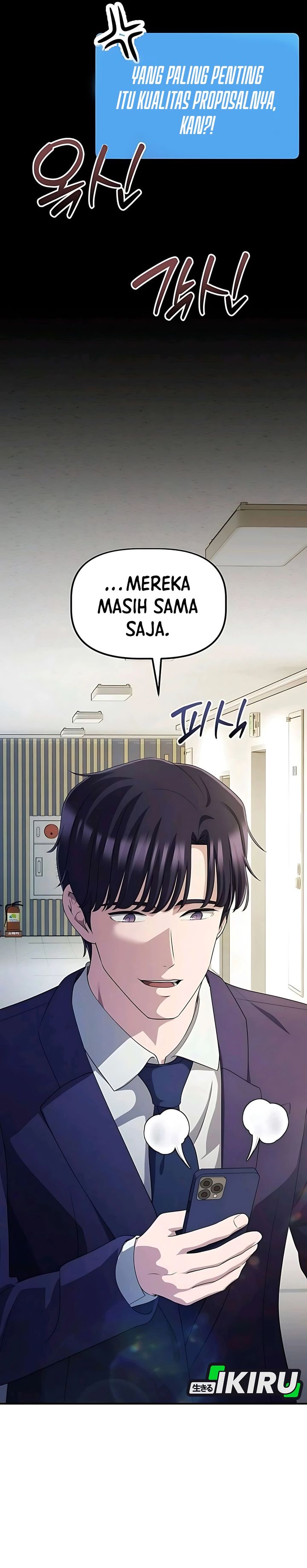 The Corporate Underdog Who Does Everything Right chapter 48