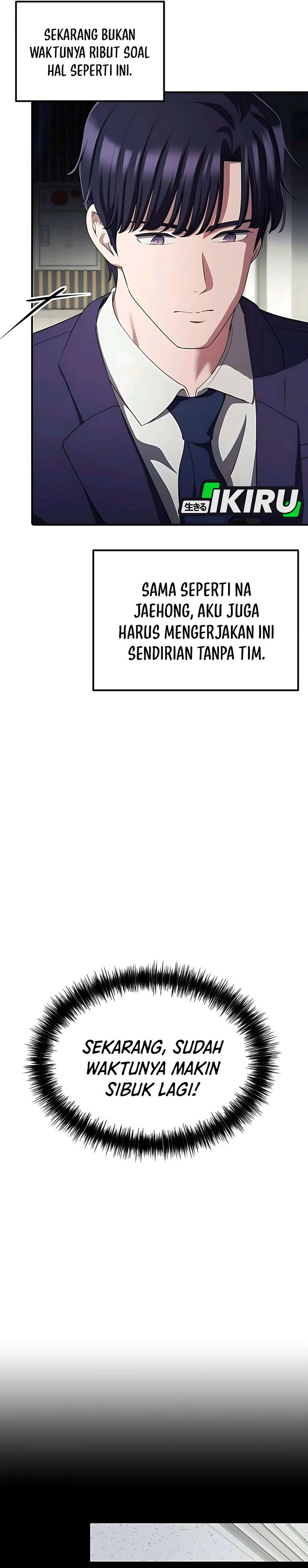 The Corporate Underdog Who Does Everything Right chapter 48