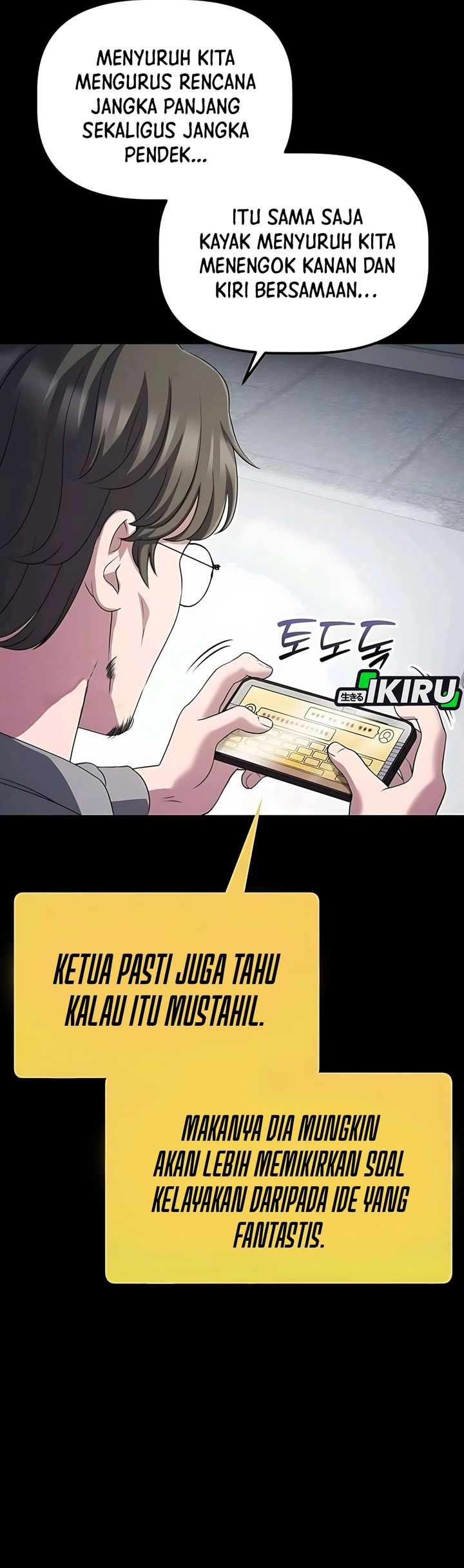 The Corporate Underdog Who Does Everything Right chapter 48