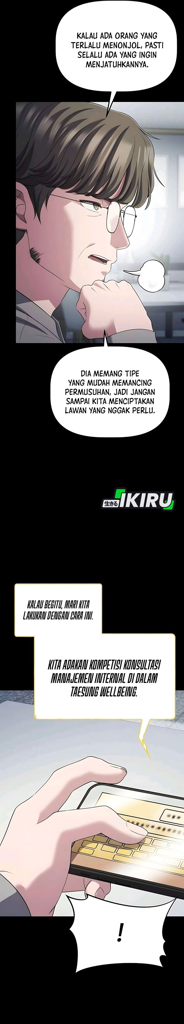 The Corporate Underdog Who Does Everything Right chapter 48