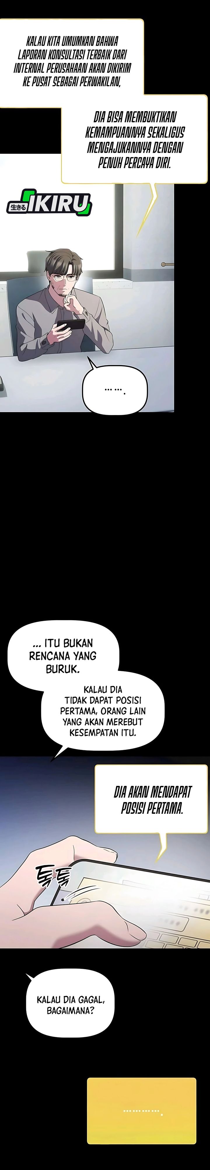 The Corporate Underdog Who Does Everything Right chapter 48