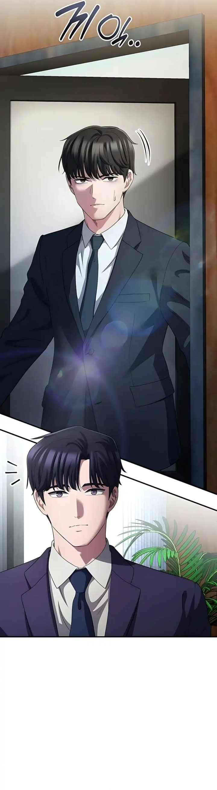 The Corporate Underdog Who Does Everything Right chapter 55