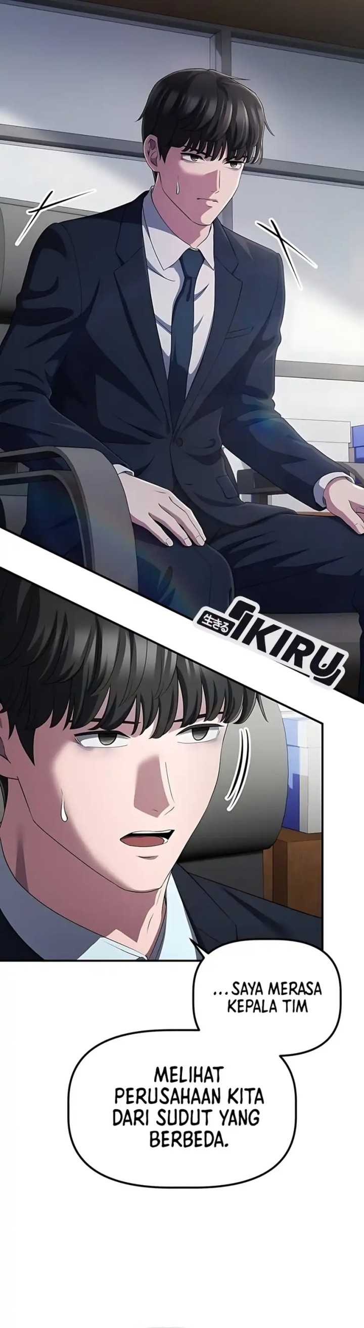 The Corporate Underdog Who Does Everything Right chapter 55