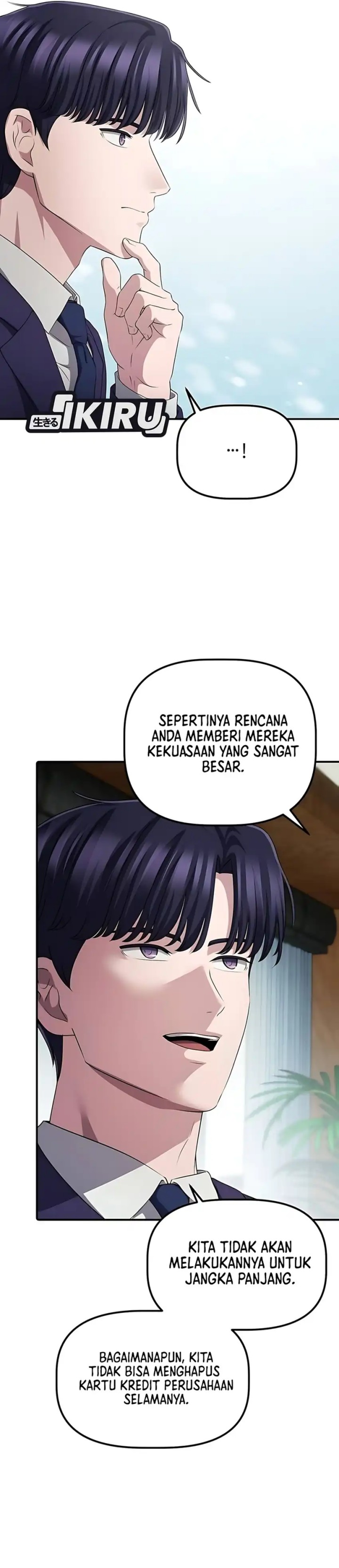 The Corporate Underdog Who Does Everything Right chapter 55