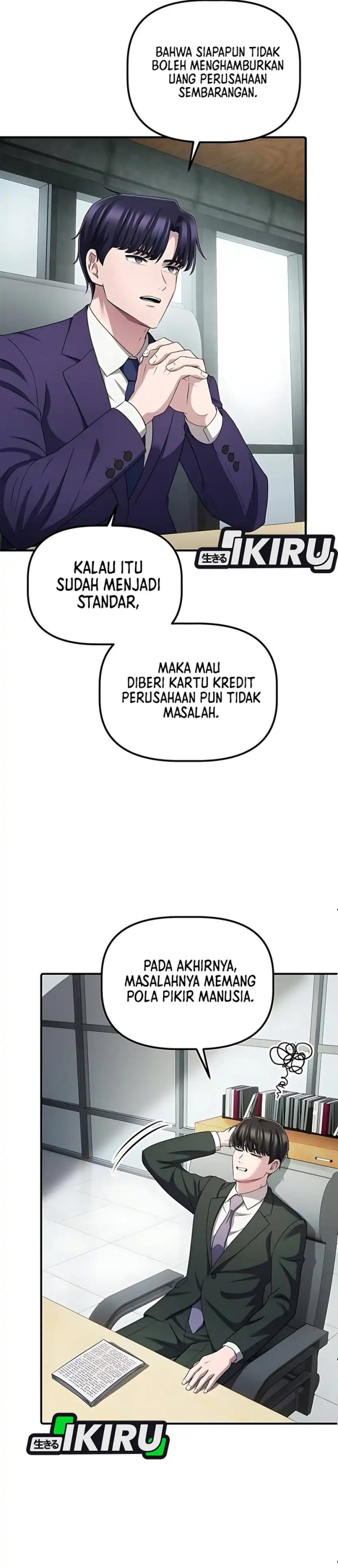 The Corporate Underdog Who Does Everything Right chapter 55