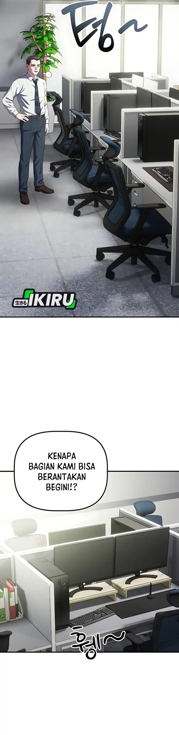 The Corporate Underdog Who Does Everything Right chapter 56