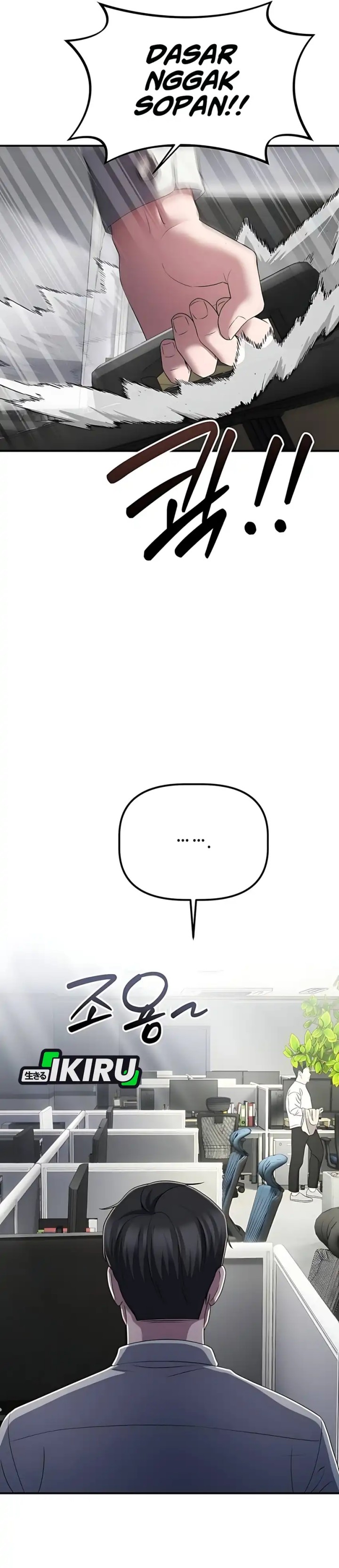 The Corporate Underdog Who Does Everything Right chapter 56