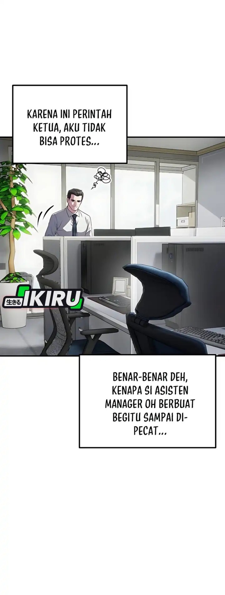 The Corporate Underdog Who Does Everything Right chapter 56