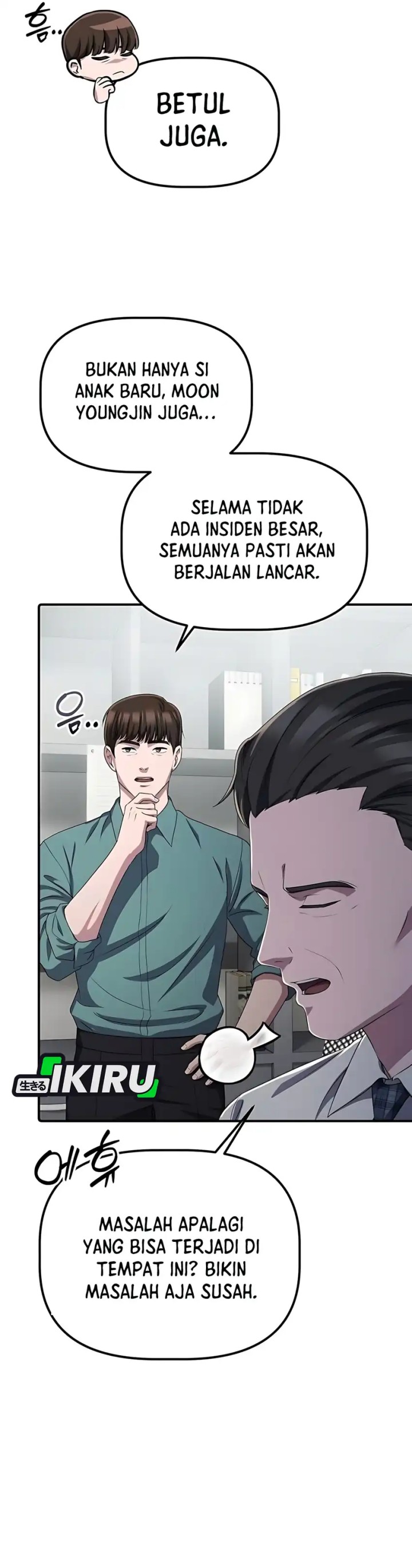 The Corporate Underdog Who Does Everything Right chapter 56