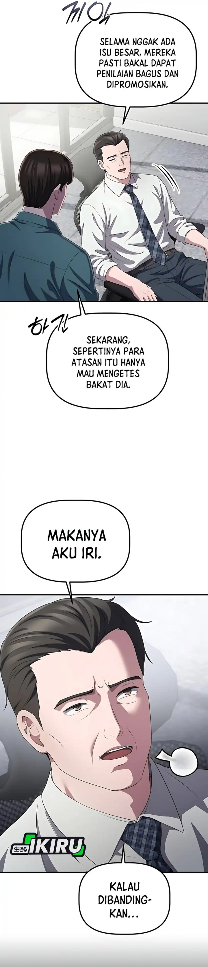 The Corporate Underdog Who Does Everything Right chapter 56