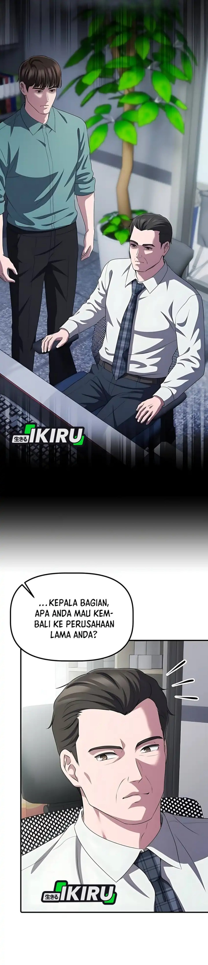 The Corporate Underdog Who Does Everything Right chapter 56