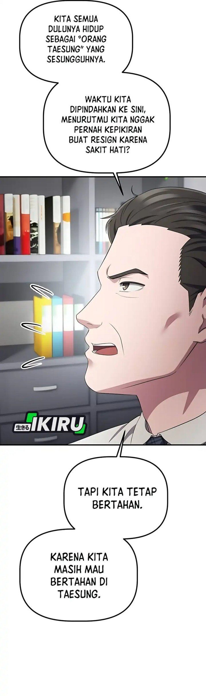 The Corporate Underdog Who Does Everything Right chapter 56