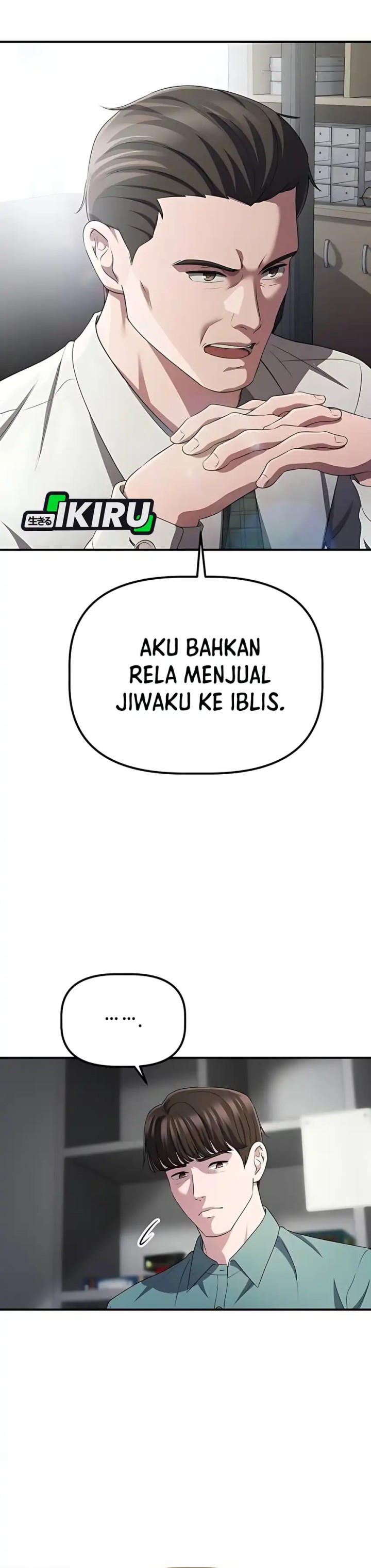 The Corporate Underdog Who Does Everything Right chapter 56