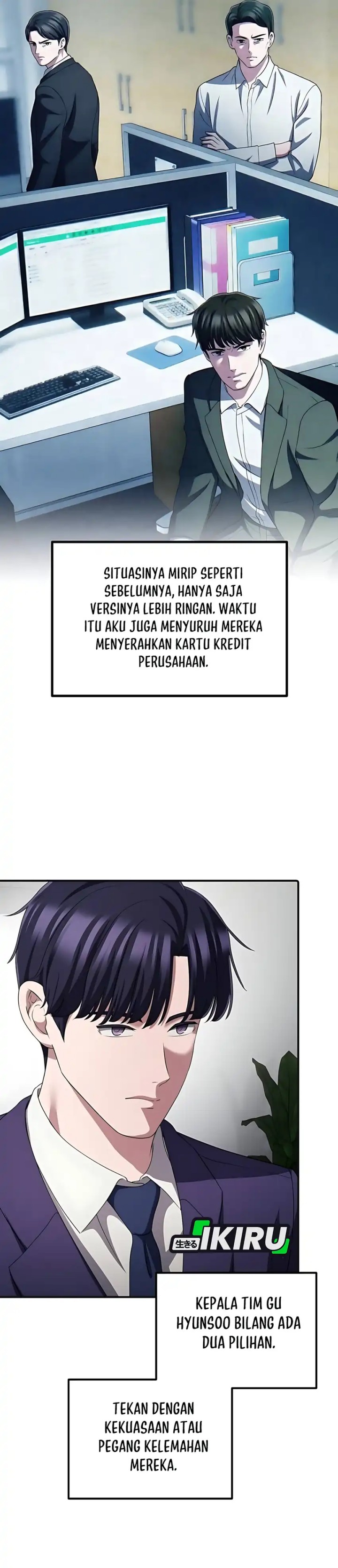 The Corporate Underdog Who Does Everything Right chapter 56