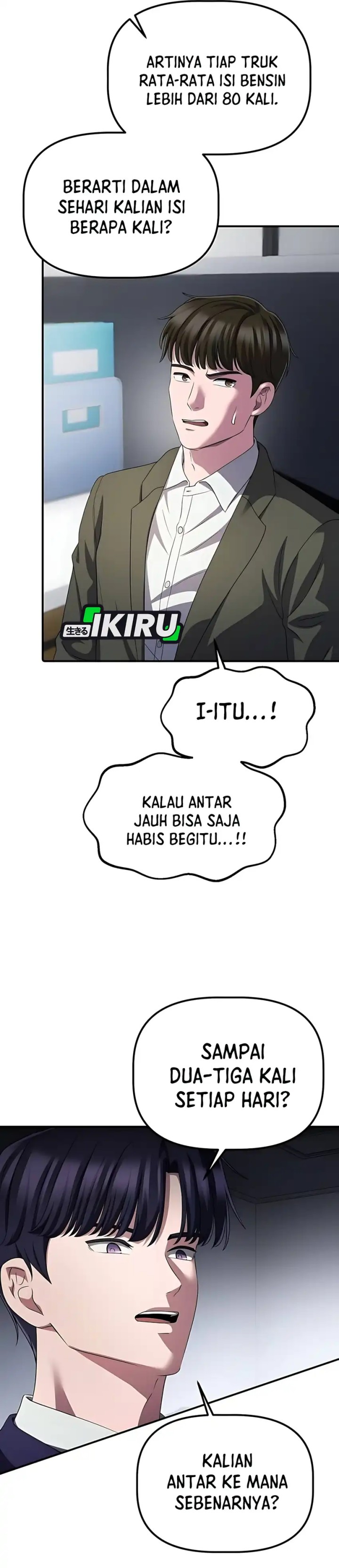 The Corporate Underdog Who Does Everything Right chapter 56