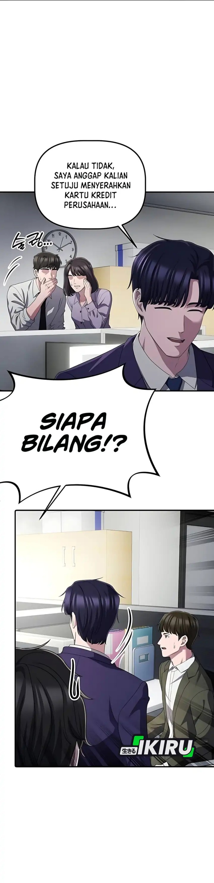 The Corporate Underdog Who Does Everything Right chapter 56