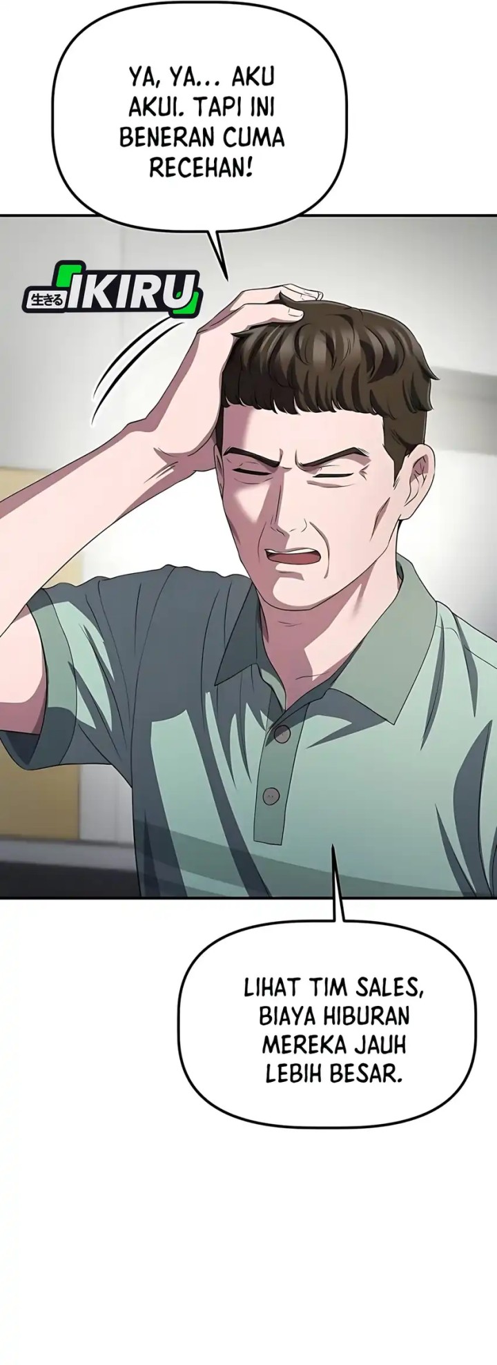 The Corporate Underdog Who Does Everything Right chapter 56