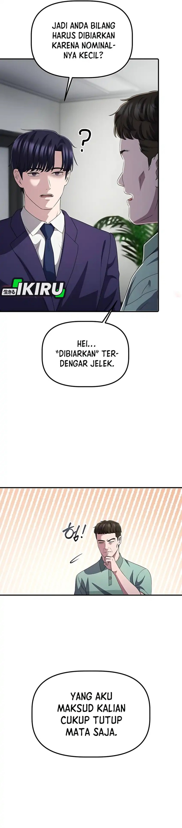 The Corporate Underdog Who Does Everything Right chapter 56