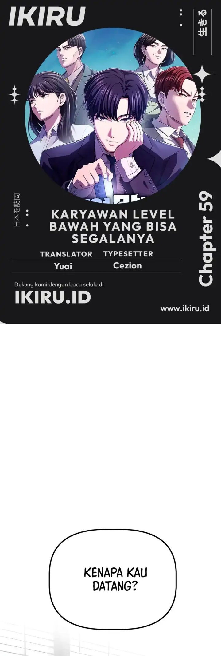 The Corporate Underdog Who Does Everything Right Chapter 59 Bahasa Indonesia