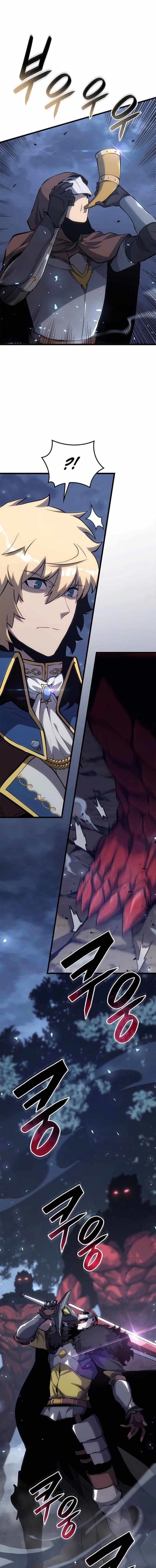 The Count’s Youngest Son Is A Player chapter 43